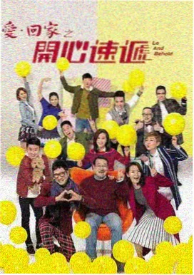 极速狂飙 - 星空影院赛车动作